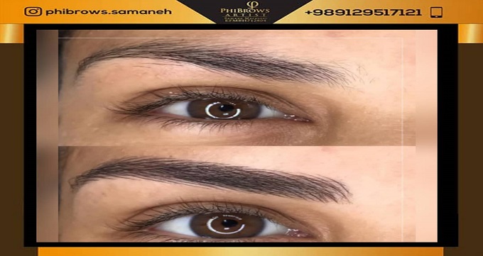 میزان درد هاشور ابرو